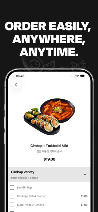 Lee Gimbap Screenshot 3 of 4