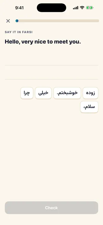 Zood: Learn Farsi Fast screenshot 3