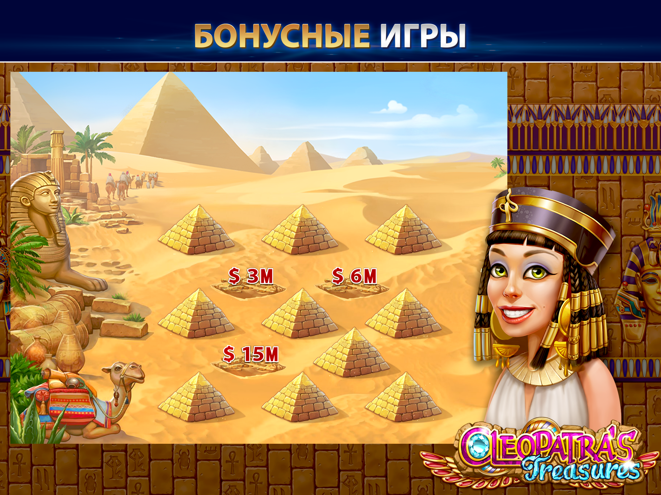 Казино и слоты: Slottist