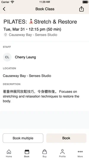 Senses Studio screenshot 3
