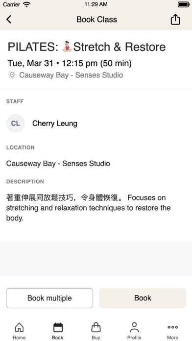 Screenshot #3 pour Senses Studio