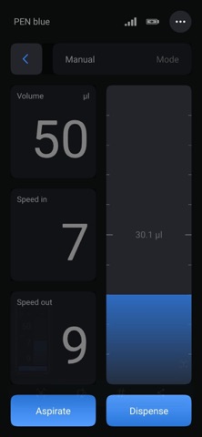 IKA PEN iPhone screenshot