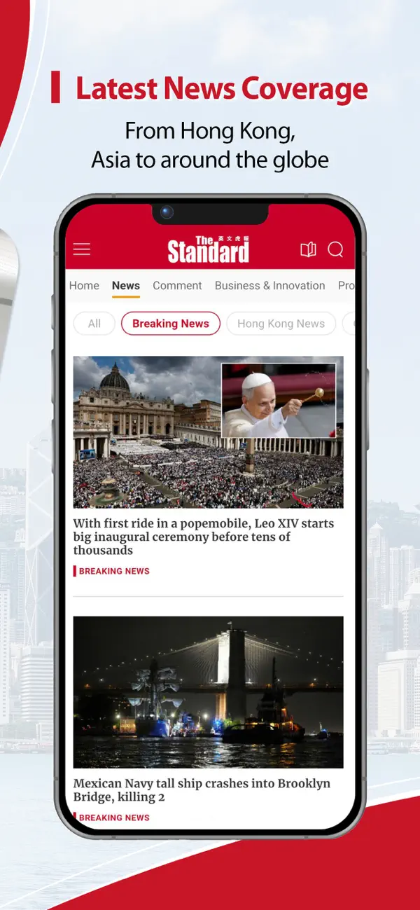 Screenshot #2 pour The Standard