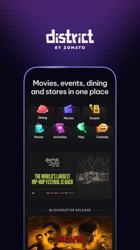 District: Movies Events Dining screenshot 1 of 10