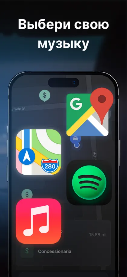 Screenshot 3 von 5 zu Car Connect, Play, Sync & Cast