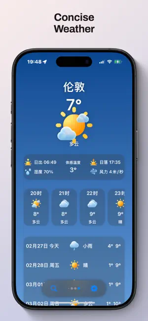 Stratus Weather screenshot 3