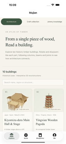 Mujian Screenshot 4 of 6