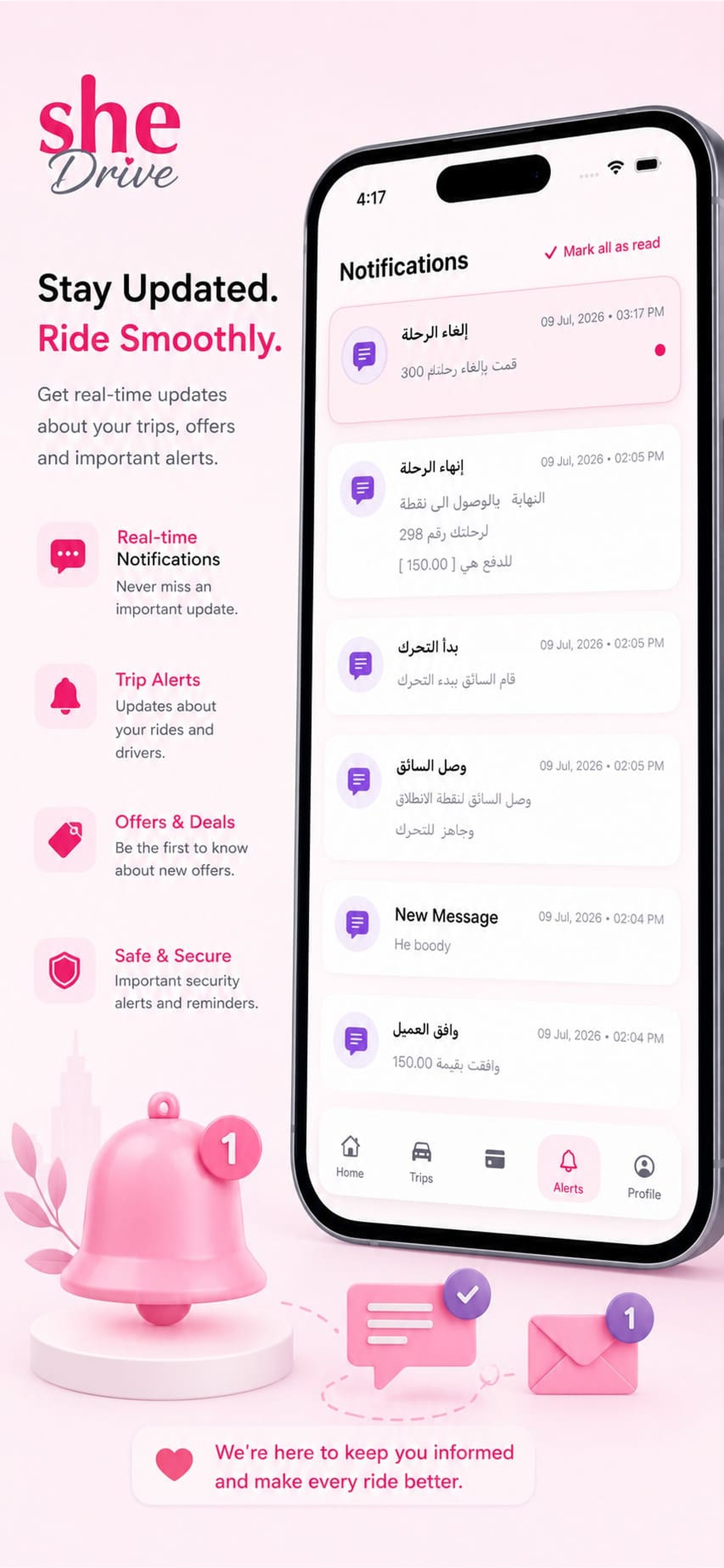 She Drive Egypt screenshot 5