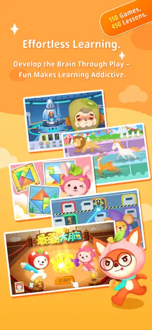 Bibo Land screenshot 2