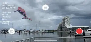 AR Photo screenshot 4
