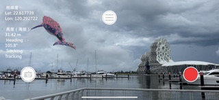 AR Photo screenshot