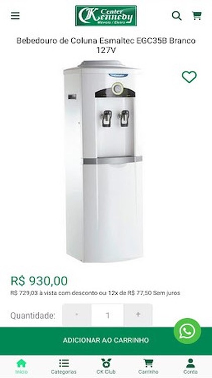 Center Kennedy screenshot-4