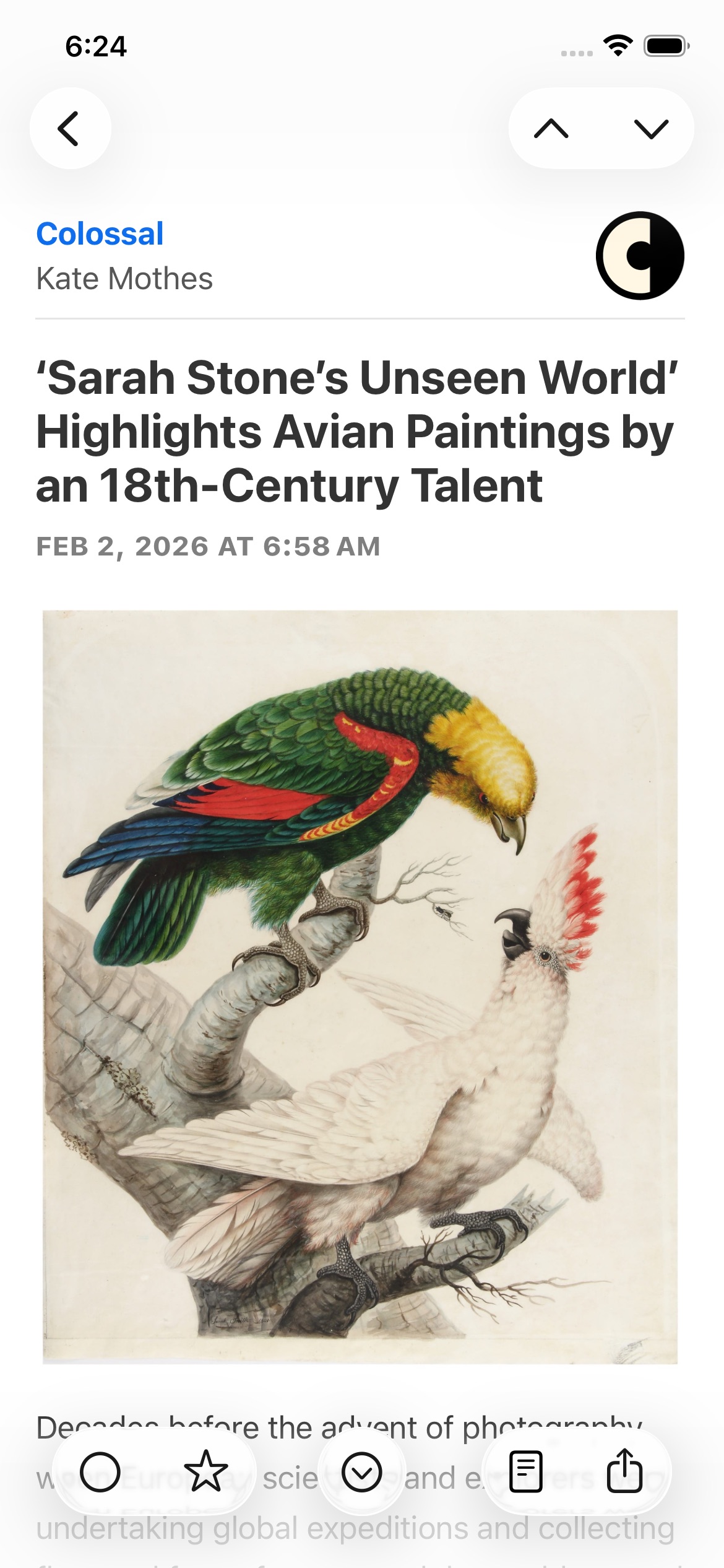 スクリーンショット 3