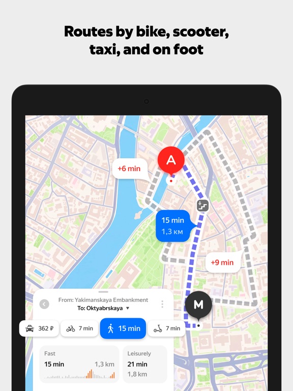 Yandex Maps & Navigator App Store preview screenshot 14
