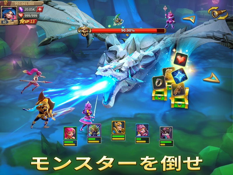 ロードモバイル: オンラインキングダム戦略戦争RPG screenshot 5