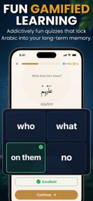 QuranFlows: Daily Quran Habit screenshot