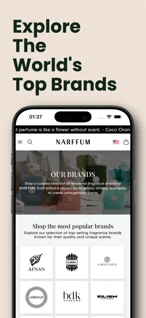 NARFFUM screenshot 2