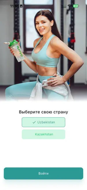 35'Health Clubs screenshot 1