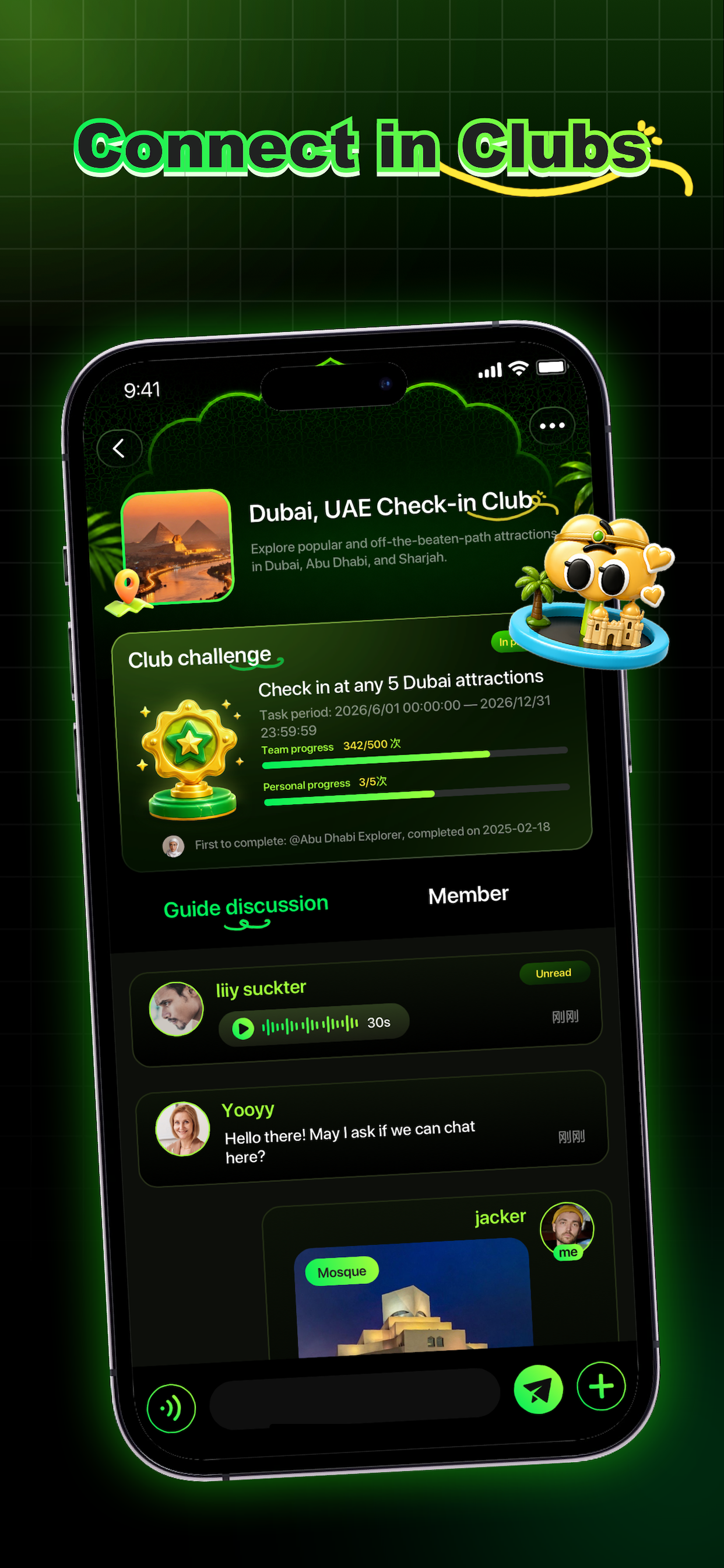 Echo - Community&Share screenshot 5