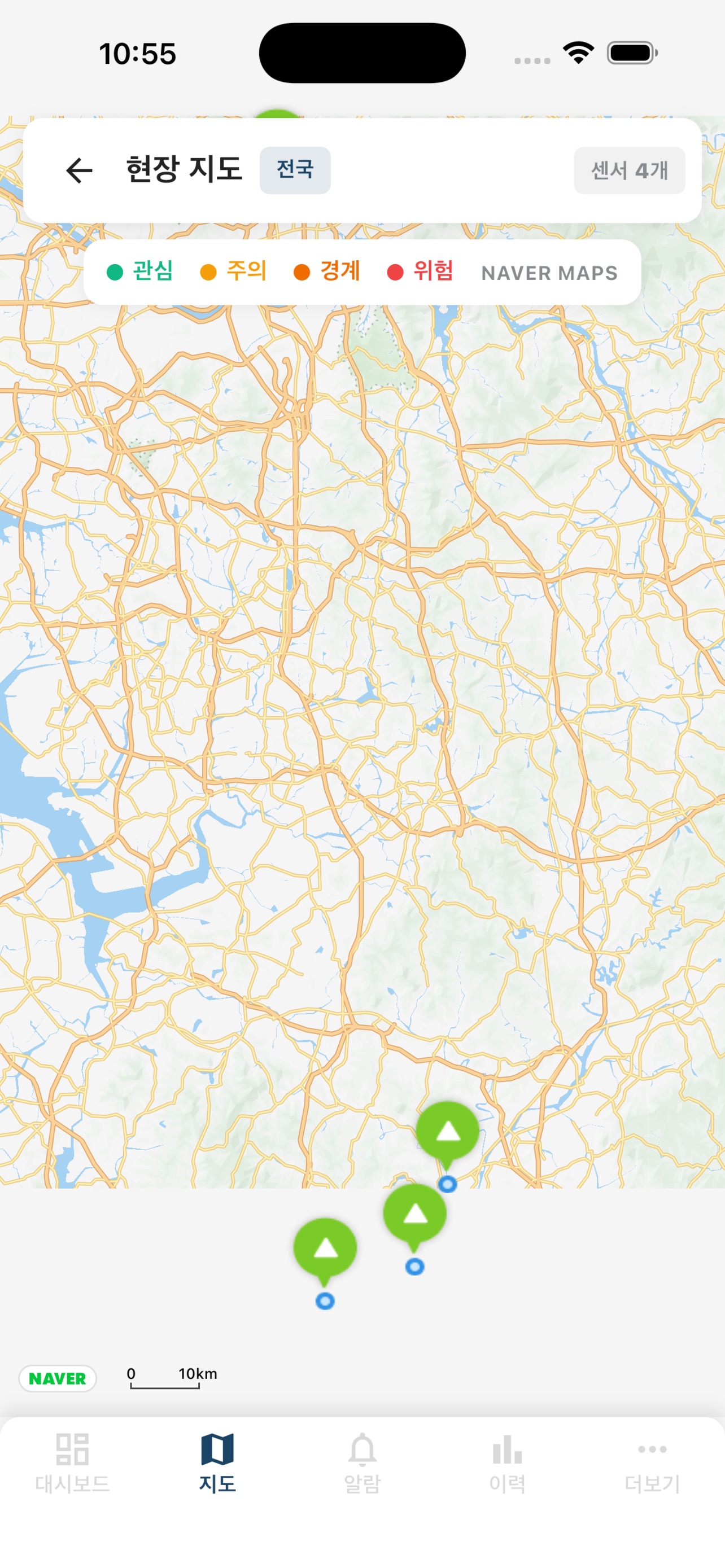 Screenshot 3 of 침수제로