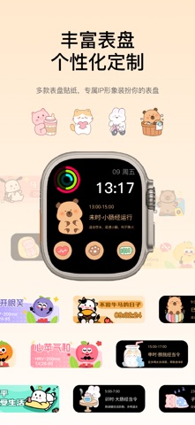 Mellow-HRV压力检测&养生建议 screenshot