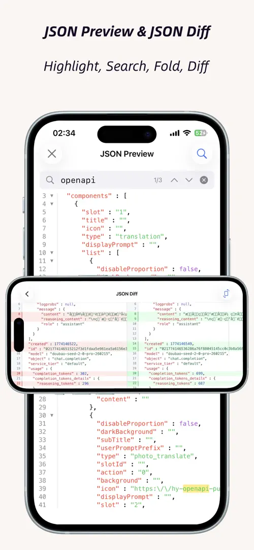 ApiCatcher screenshot 3