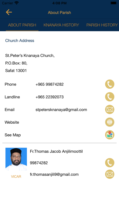 St Peter's Knanaya Church Screenshot