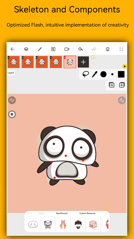 #1. AnimCreate (iOS) Με: 佳 罗