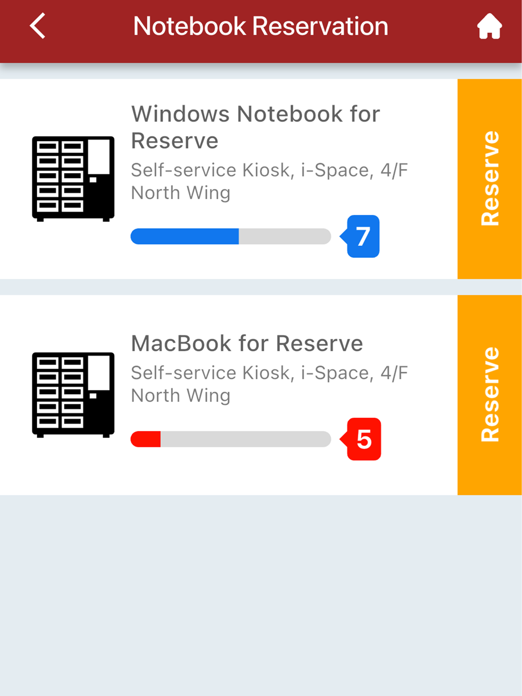 PolyU Library screenshot 12