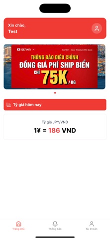 Genkin screenshot