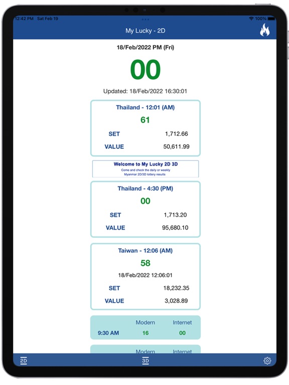 My Lucky 2D 3D iPad screenshot 1 - Business app
