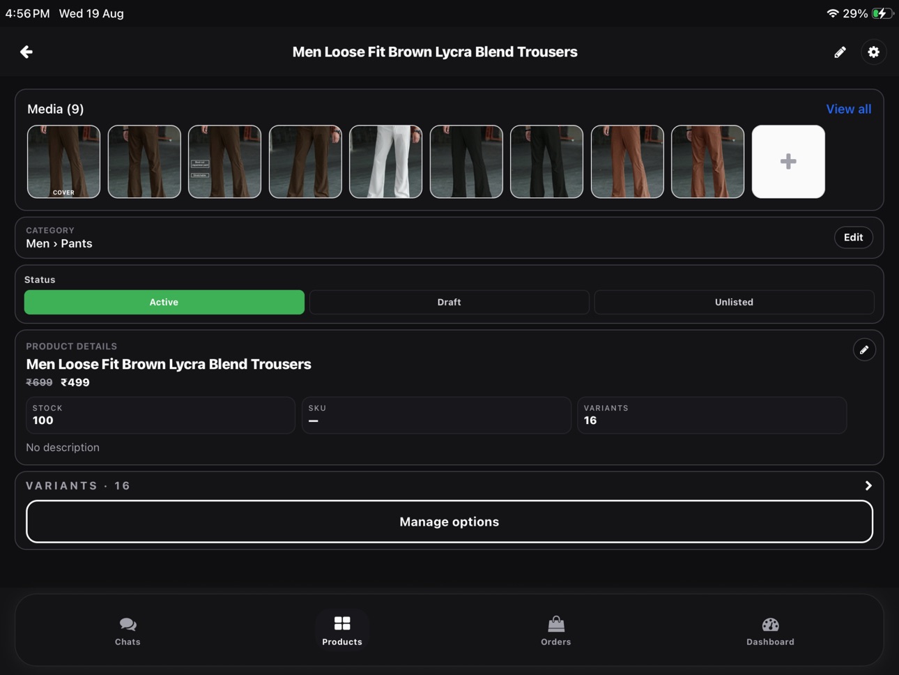 Screenshot 9 of AiShopy