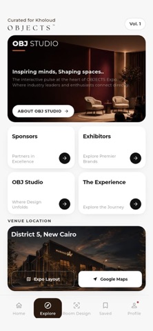 Objects Screenshot 1 of 6