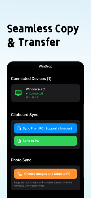 WinSend - windows transfer Screenshot 6 of 8