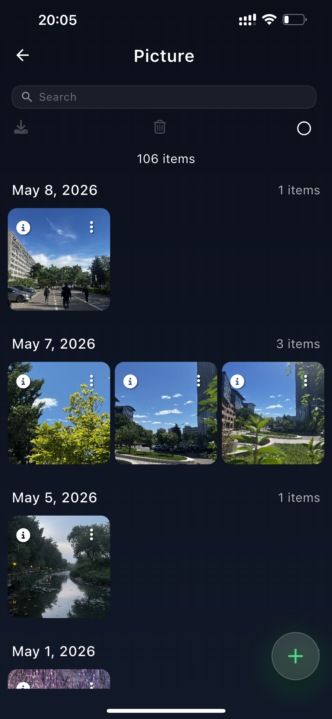 Lumin Pro - Photo Backup