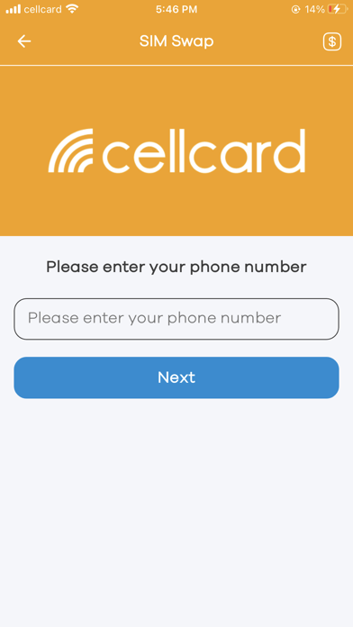 Cellcard Dealer Application Screenshot 3 - AppWisp.com Cellcard Dealer Application Screenshot 3 - AppWisp.com