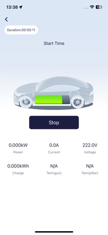 AonenCharge Screenshot 2 of 3