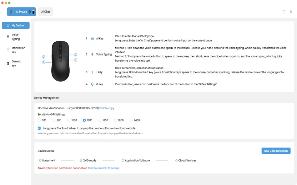 #1. AI Mouse (macOS) بواسطة: 凌燕 冉