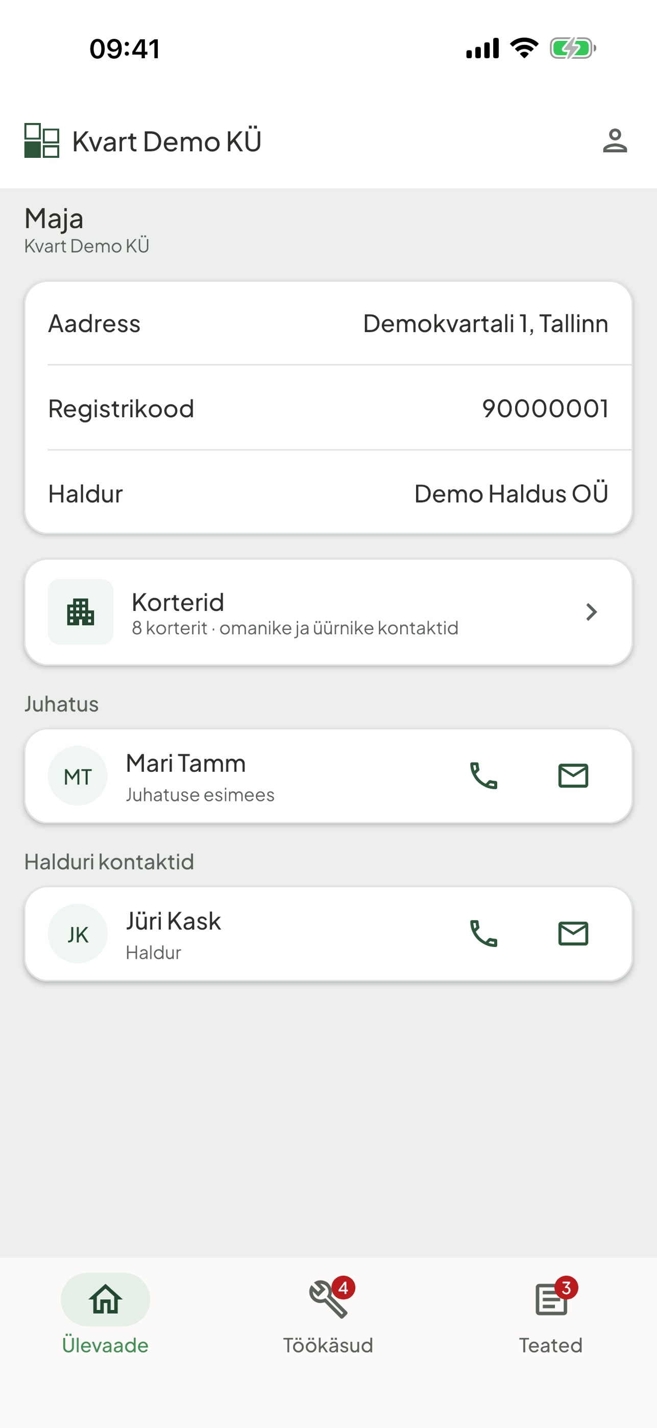 Screenshot 5 of Kvart app