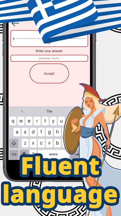 Numbers in Greek language