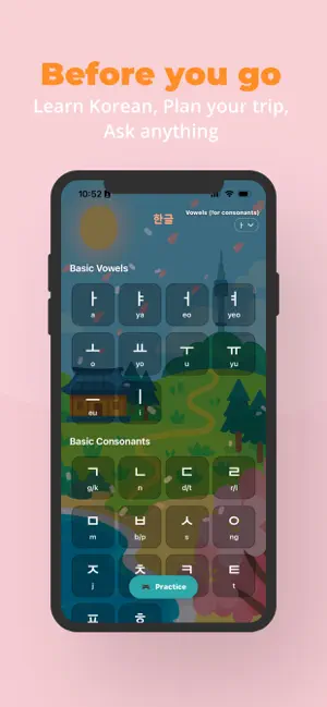 AskBami - Korea Travel Guide screenshot 2