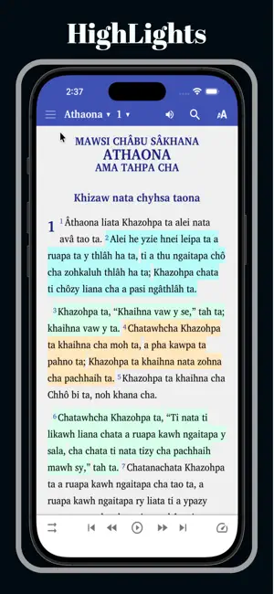 Mara Bible + Audio screenshot 1