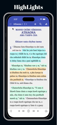 Mara Bible + Audio Screenshot 1 of 10