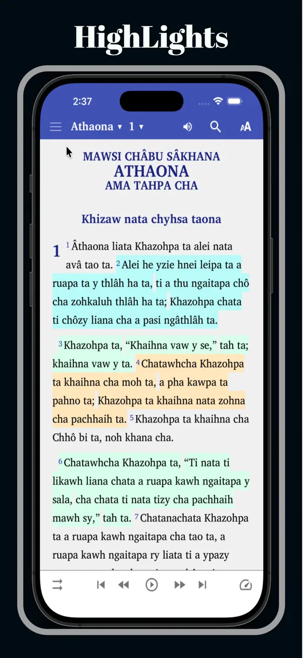 Screenshot #1 pour Mara Bible + Audio