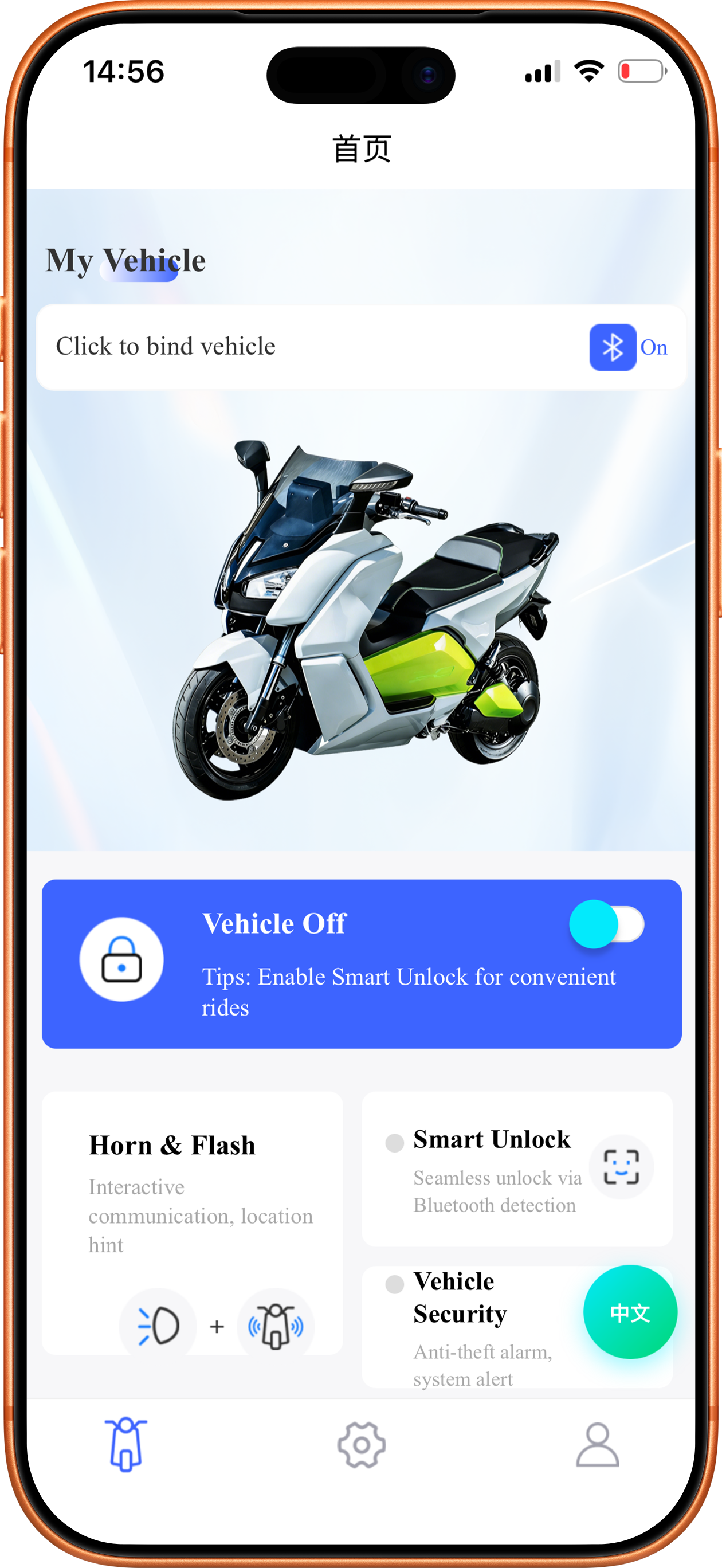 MotoKey screenshot 2