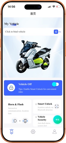 MotoKey Screenshot 2 of 5
