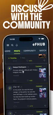 eFHUB 27 screenshot 4