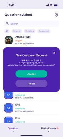 Vikasya Acharya screenshot
