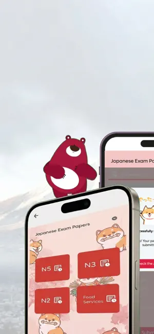 Kashikoi screenshot 2
