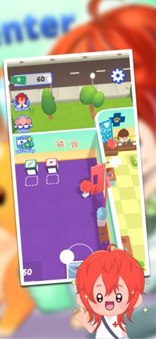 Pet Center Story iPhone screenshot